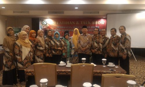 [2016] Pelatihan INI