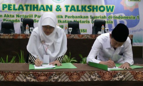 [2017] Pelatihan INI