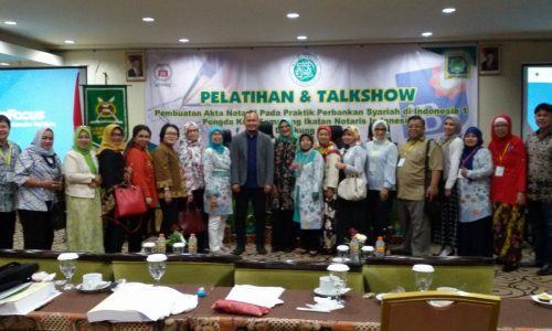 [2017] Pelatihan INI