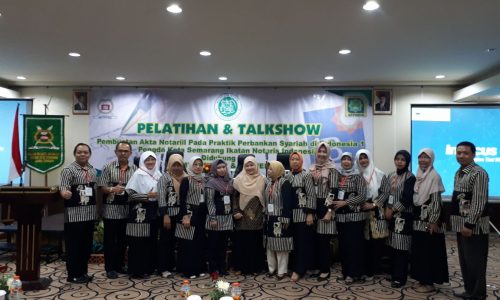 [2017] Pelatihan INI