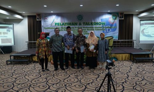 [2017] Pelatihan INI