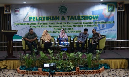 [2017] Pelatihan INI