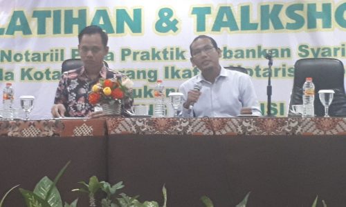 [2017] Pelatihan INI