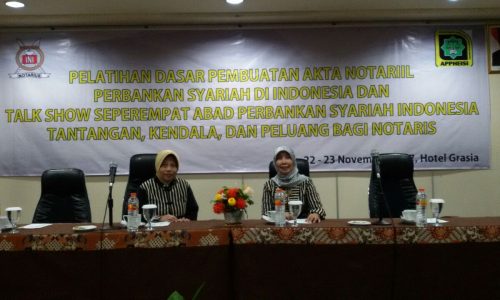 [2017] Pelatihan INI